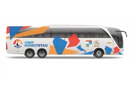 В Актау появилась карта для туристов