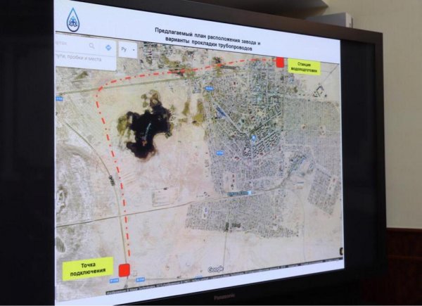 Решение проблемы нехватки питьевой воды в Мангистау озвучил Серикбай Трумов