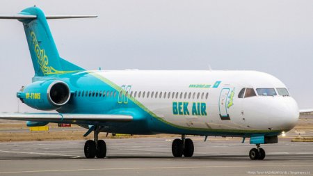 На Bek Air снова подают иск