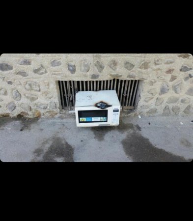 С - смекалка