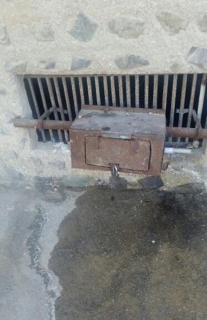 С - смекалка