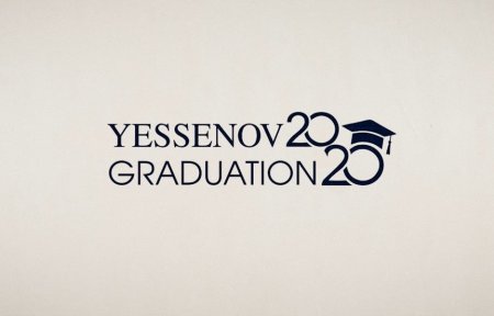 В Yessenov University состоялась церемония вручения дипломов для выпускников университета!