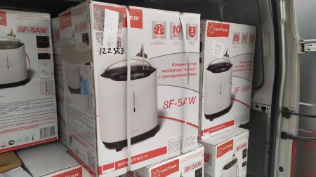 В Мангистау доставили 45 кислородных концентраторов из России