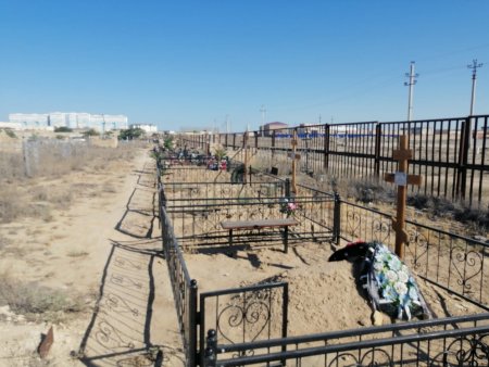 Кладбища Актау. Сколько людей умерли в Мангистау с начала пандемии коронавируса?