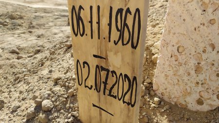 Кладбища Актау. Сколько людей умерли в Мангистау с начала пандемии коронавируса?