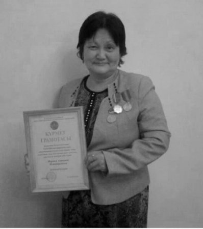 В Мангистау от пневмонии умерла врач