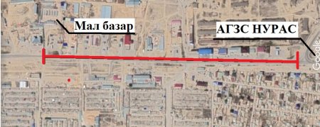 В Мангистау планируют перекрыть дорогу до 10 ноября