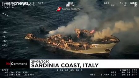 Яхта с казахстанцами загорелась и утонула у берегов Италии