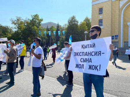 Митинги прошли в четырёх городах Казахстана