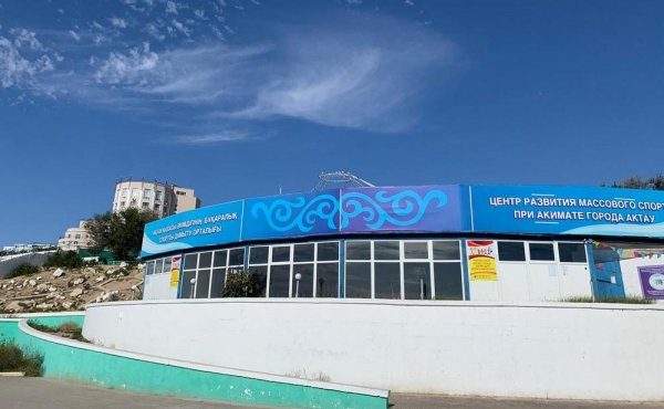 На утреннюю зарядку приглашают горожан на набережную Актау