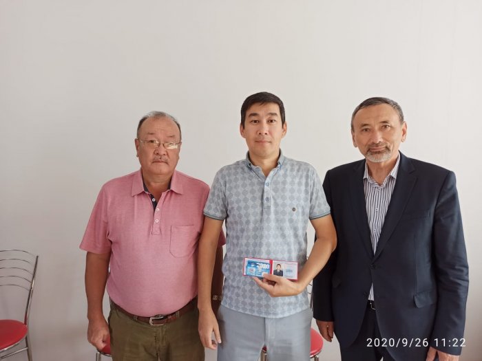 Полицейское братство