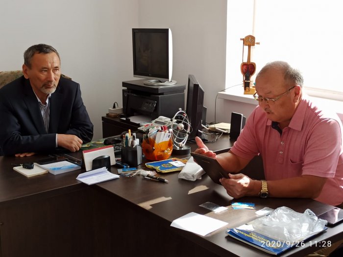 Полицейское братство