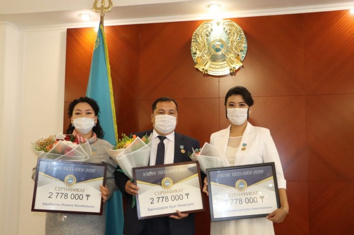 Пять учителей из Мангистау победили в республиканском конкурсе «Лучший педагог»