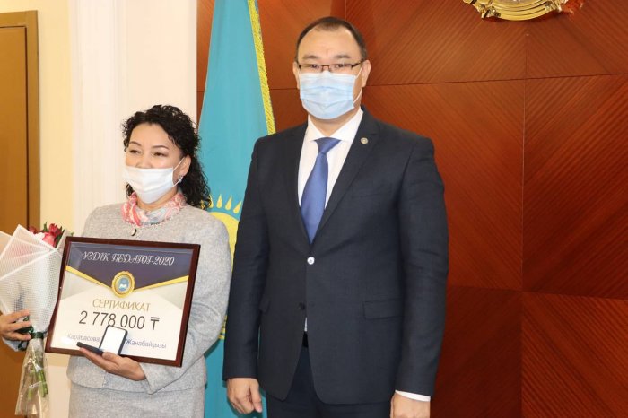 Пять учителей из Мангистау победили в республиканском конкурсе «Лучший педагог»