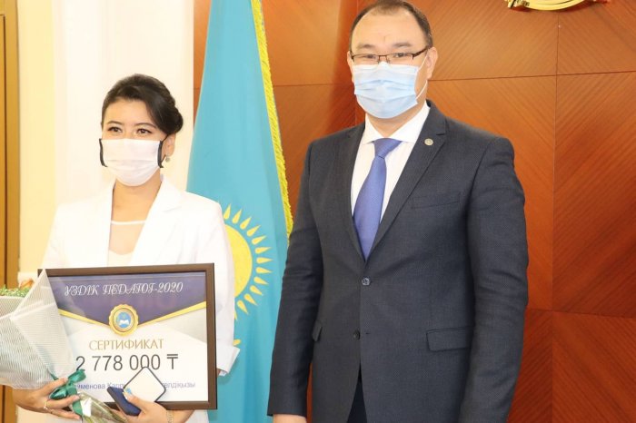 Пять учителей из Мангистау победили в республиканском конкурсе «Лучший педагог»