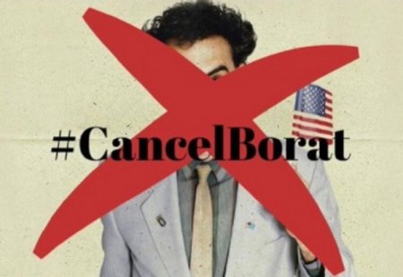 Активисты добиваются запрета фильма «Борат 2»