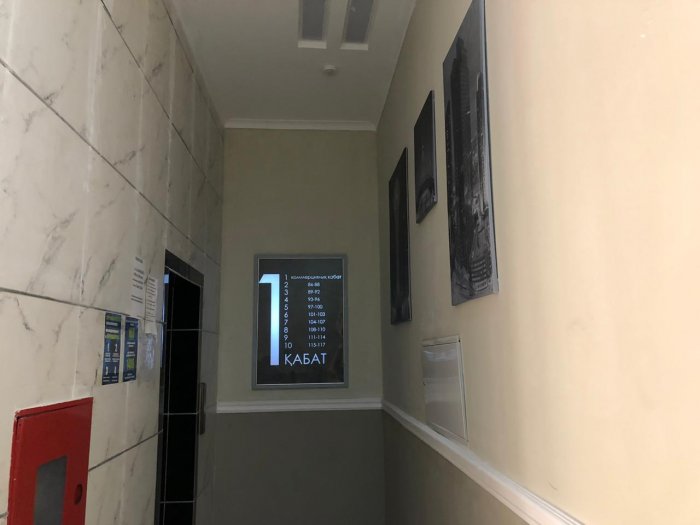 В строительной компании K7 Group опровергли информацию про обвалившуюся   штукатурку в ЖК «Астана»