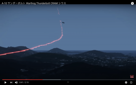 Видео воздушного боя за Нагорный Карабах поразило сеть, но оказалось фейком