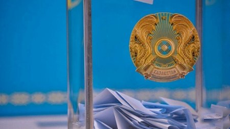 15,3 млрд тенге потратят на выборы в мажилис и маслихаты в Казахстане