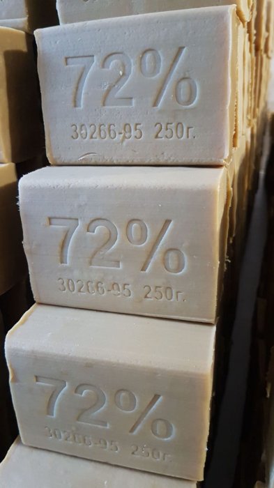 Предприниматель из Мунайлинского района производит хозяйственное мыло