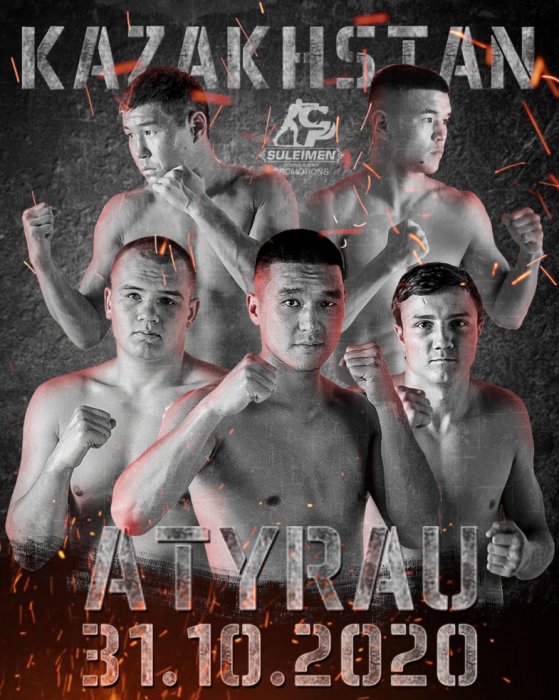 Бекзад Нурдаулетов из Актау дебютирует в профи-боях с опытным африканцем