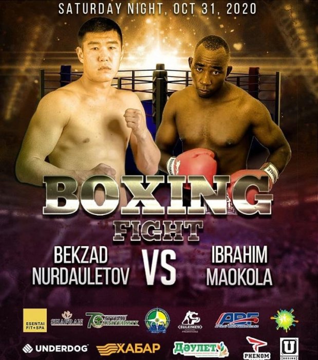 Бекзад Нурдаулетов из Актау дебютирует в профи-боях с опытным африканцем