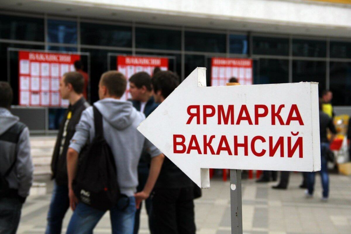 Целевой грант казахстан