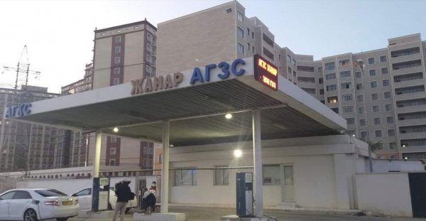 Детская площадка рядом с АГЗС. Власти Актау намерены вернуть землю государству