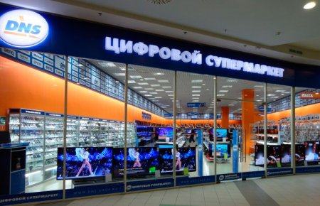 Крупнейшая российская сеть магазинов техники приходит в Казахстан