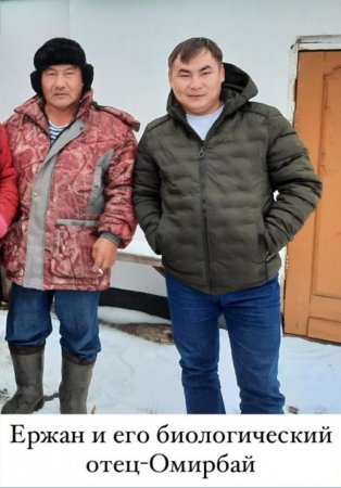 Двое казахстанцев в 35 лет узнали, что их перепутали в роддоме