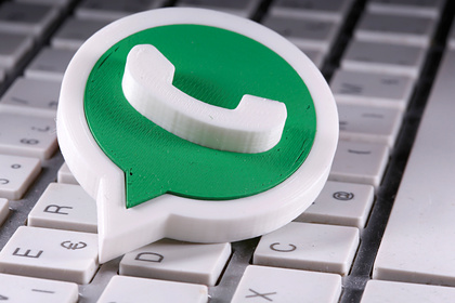 WhatsApp перестанет работать на некоторых смартфонах после Нового года