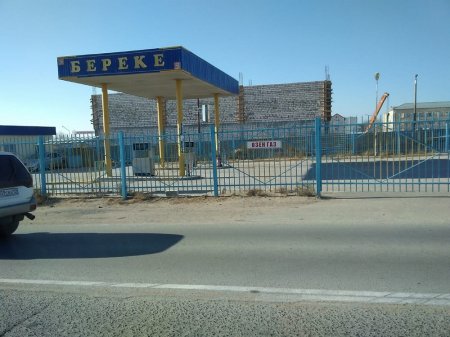 Газ на заправках Мангистау продают дороже заявленной чиновниками цены