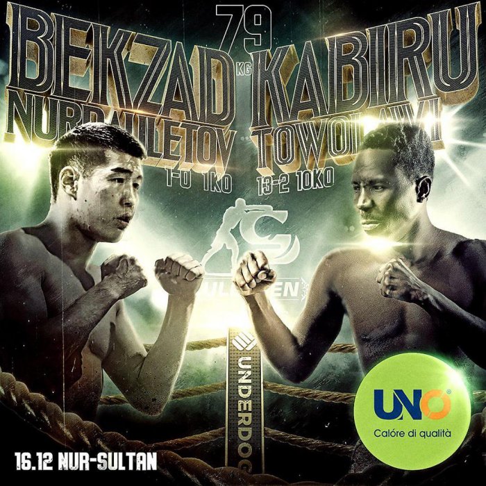 Второй профи-бой: Бекзад Нурдаулетов из Актау сразится с нигерийцем Кабиру Товолави