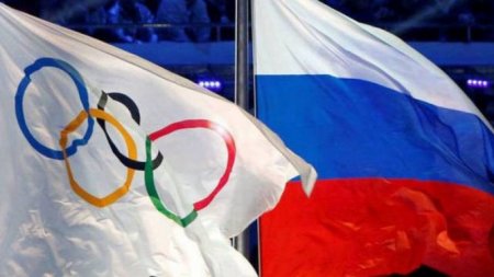 Россию отстранили от участия в международных соревнованиях на 2 года