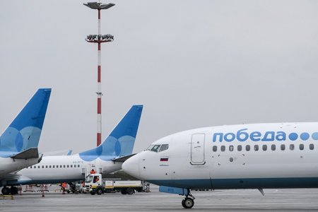 Российская авиакомпания занялась полётами «в никуда»
