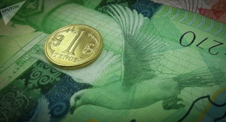 Как изменятся пенсии и пособия в Казахстане с 2021 года