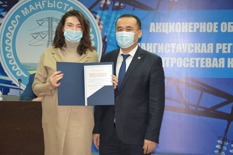 Работникам АО «МРЭК» вручены заслуженные награды ко Дню энергетика