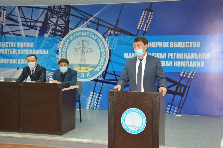 Работникам АО «МРЭК» вручены заслуженные награды ко Дню энергетика