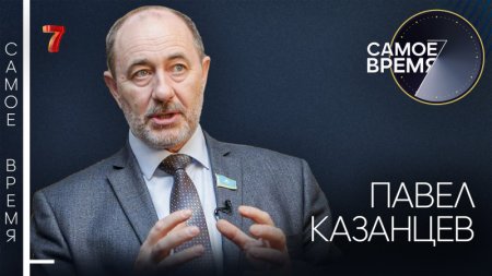 Депутат высказался об отношении казахстанцев к "стукачеству"