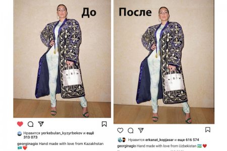 «Забираем лайки»: невеста Криштиану Роналду перепутала Казахстан и Узбекистан