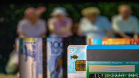 Все, что известно о снятии пенсионных накоплений сейчас