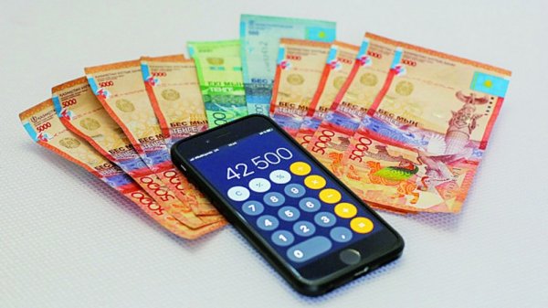 Что «гуглили» в 2020 году жители Актау