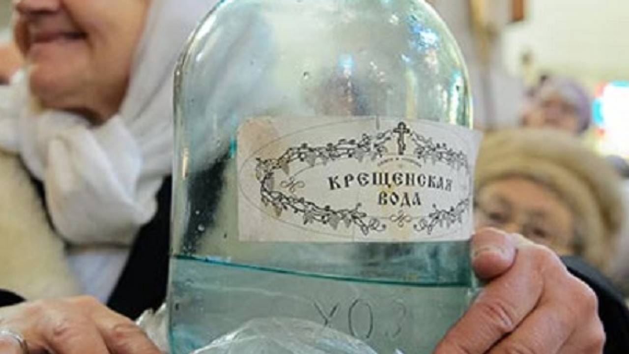 воскресенский собор новосибирск крещение. святая вода армяниея. спрингвейл геншин. пресная вода геншин. где взять святую.