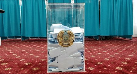 Воскресенье – день выборов в Казахстане: как будет организовано голосование