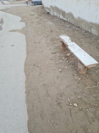 О - остановка