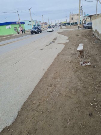 О - остановка