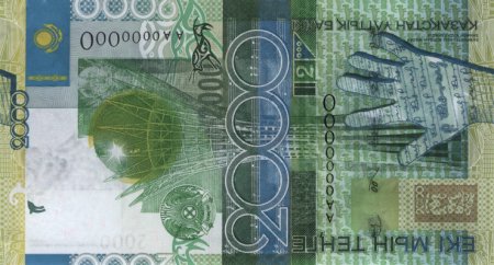 С 1 февраля в Казахстане перестанут принимать банкноты "с рукой"