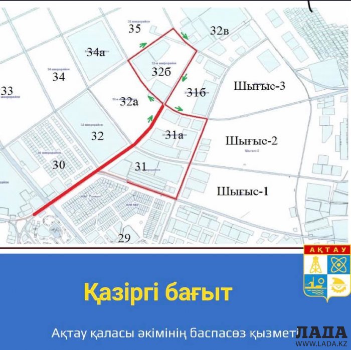 В Актау внесены изменения в маршрут общественного транспорта №2