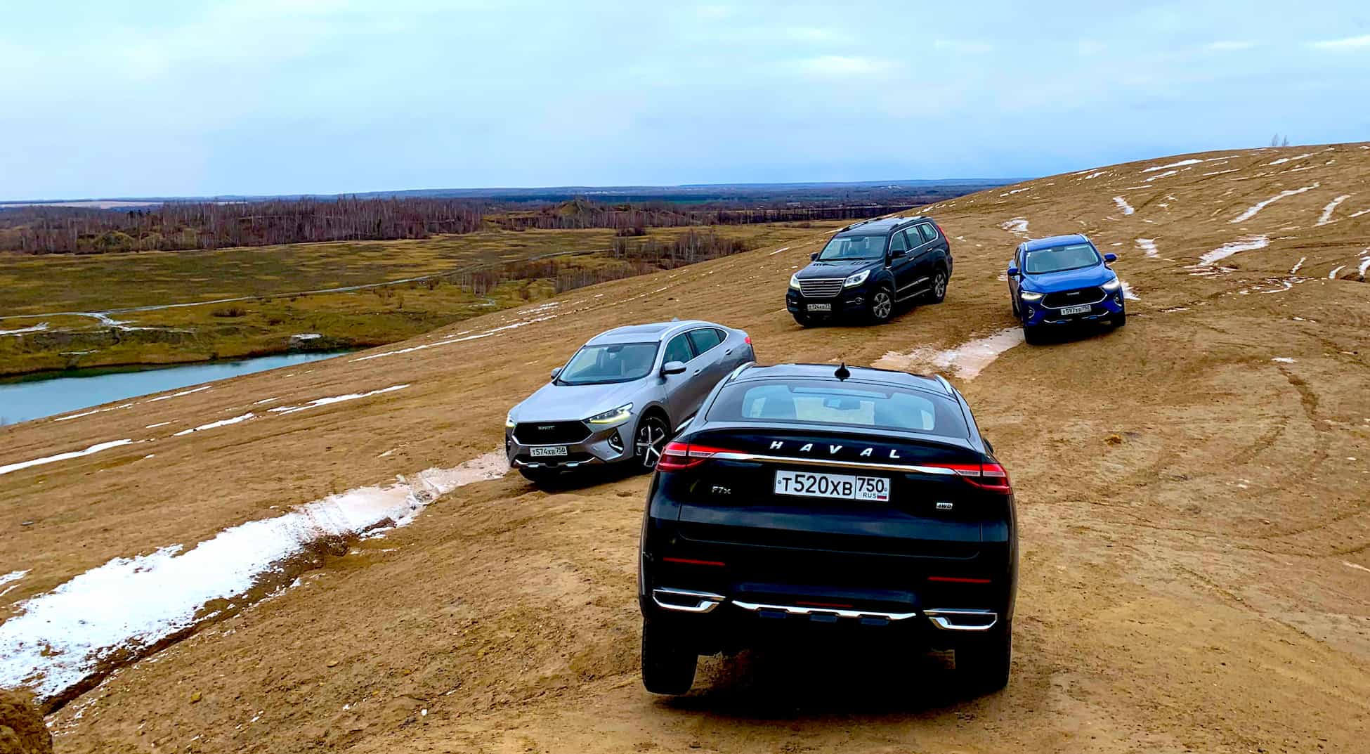 Haval kz казахстан