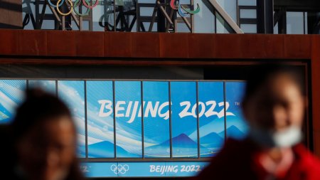 Китай применит санкции против стран за бойкот Олимпиады в Пекине - CМИ